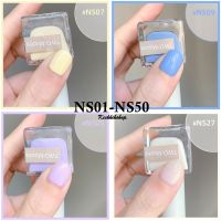 สีทาเล็บ ยาทาเล็บกึ่งเจล Two Moons WaterBased  7.5 ML. NS01-NS69 ( ลอกออกได้ ไม่ต้องอบ)