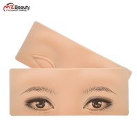 Reusable 3D Cosmetic Makeup Practice Mask Board Pad Skin Eye Eyebrow Solution Mannequin Silicone For MicrobladingTraining Supply