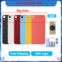 Big Hole Back Cover For XR Back Cover Glass Panel Rear Housing Door Adhesive Replacement Parts