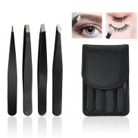 ☊♨  4Pcs Eyebrow Hair Removal Clip Makeup Sets Extension Tools