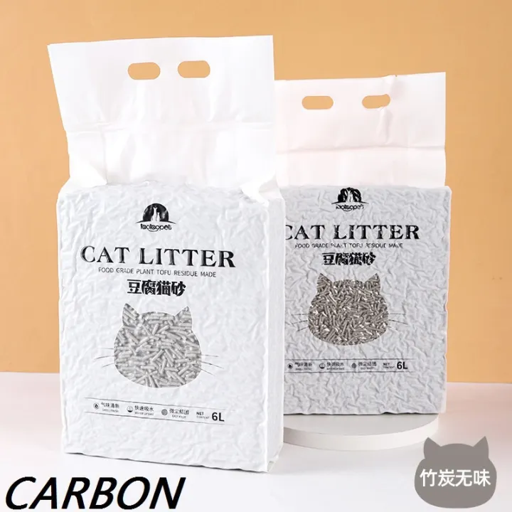 Cat Litters 6L Food Grade Plant Tofu Residue Made Cat Sand Toilet