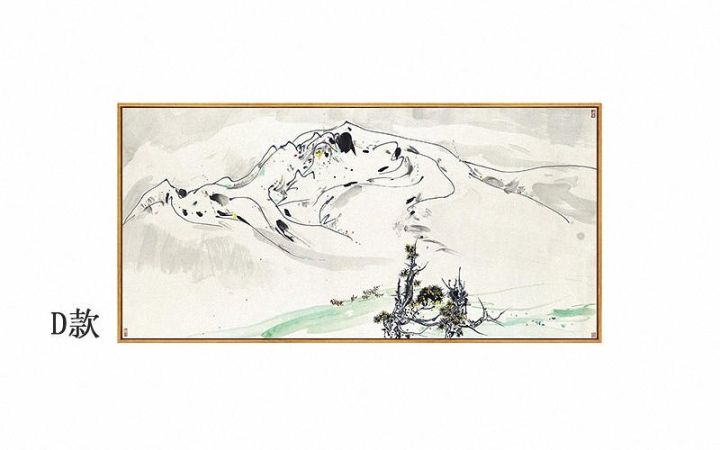 haochu-7-vintage-แบบดั้งเดิมจีนจีนตอนใต้สีน้ำที่มีชื่อเสียงเทือกเขาภาพวาดผ้าใบขนาดใหญ่รูปภาพสำหรับตกแต่งบ้าน