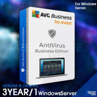 AVG AntiVirus Business Edition (รองรับ Windows Server) - 3 ปี/1 เครื่อง