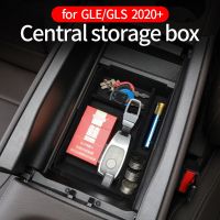 Store content box for Mercedes gle w167 gls x167 benz gle 450 center console supplies 20-22 gle350 cut amg 350d amg accessories