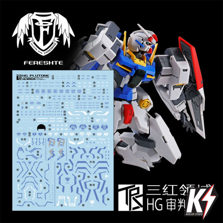 Waterdecal Trs Hg Plutone #ดีคอลน้ำสำหรับติดกันพลา กันดั้ม Gundam  พลาสติกโมเดลต่างๆ | Lazada.Co.Th