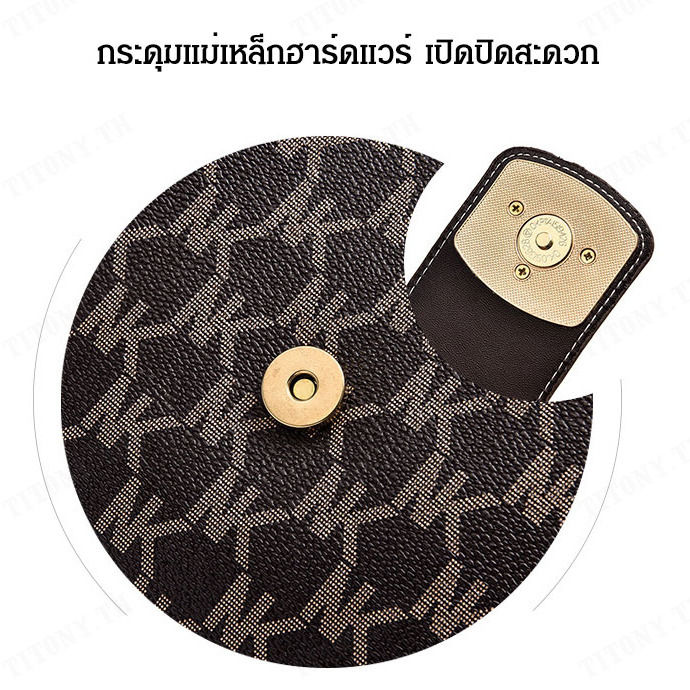 titony-กระเป๋าถือหญิงเวอร์ชันเกาหลีสไตล์เกาหลี-สไตล์สตรีที่เหมาะกับการสวมใส่ในทุกโอกาส
