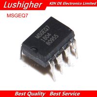 10pcs MSGEQ7 DIP-8 MSGE07 DIP WATTY Electronics