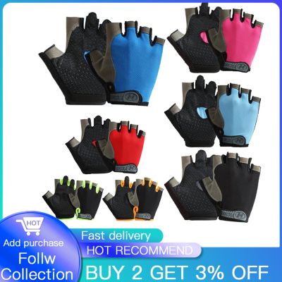 Anti-slip Tactical Gloves Men Women Half Finger Military Gloves Gear Anti-shock Sports Gym Gloves First Aid Survival Accessories