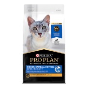 Mới Hạt Mèo Purina Pro Plan Mèo Con & Mèo Trưởng Thành Từ Gà Cá Hồi Kitten