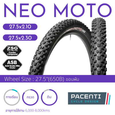 [ผ่อน 0%]ยางนอกจักรยาน Panaracer Pacenti NEO-MOTO 650B