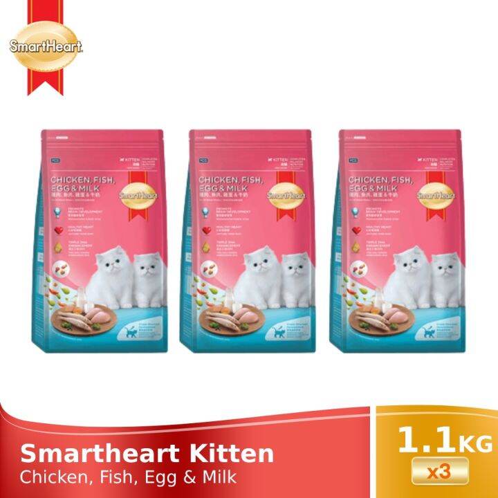 SmartHeart Kitten Chicken, Fish, Egg & Milk 1.1kg - Set of 3's | Lazada PH