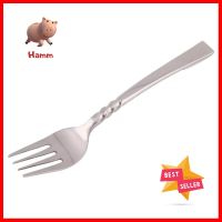 ส้อมคาวสเตนเลส ลายอยุธยาเงาSTAINLESS DINNER FORK AYUTTHAYA **สินค้าแนะนำ**