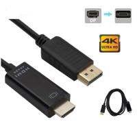 สาย1.8เมตร4K ช่องแสดงผลไปยัง HDMI-เข้ากันได้สายเคเบิลภาพเสียง DP สายจอแสดงผลพอร์ตไปยัง HD อะแดปเตอร์สำหรับคอมพิวเตอร์แล็ปท็อปไปยังจอทีวี