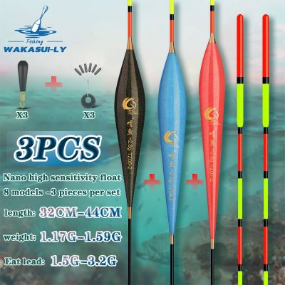 【YF】◈⊙❏  New 3-Piece Fishing Float Set With Eye-Catching Sensitivity Outdoor Accessories