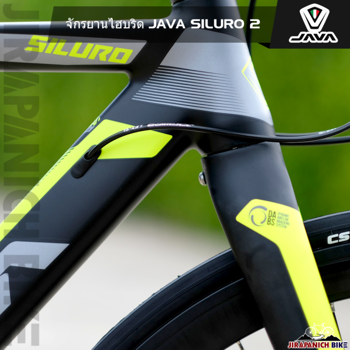 จักรยานไฮบริด-java-รุ่น-siluro2-ตะเกียบคาร์บอน-เกียร์-shimano-sora-18-สปีด