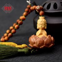 [COD] Knot Factory Wholesale Selling Braided Rearview Mirror Pendant An Guanyin Buddha Wood Car Decoration Hanging