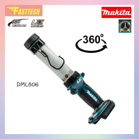 MAKITA ไฟฉาย JOBSITE - ไม่มี USB รุ่น DML806 (620LM) (เครื่องเปล่า)