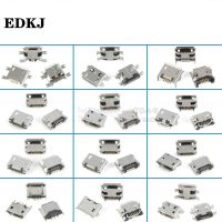 ☇○❉ 60PCS 5 Pin SMT Socket Connector Micro USB Type B Female Placement 12 Models SMD DIP Socket Connector