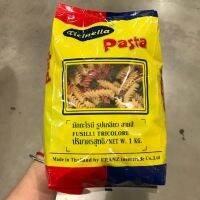 พาสต้ารูปเกลียว (Fusilli) สามสี ตรา Ticinella 1 kg.