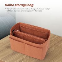 Bag Purse Organizer Felt Insert Bag Makeup Organizer Inner Purse Portable Cosmetic Bags Storage Tote M