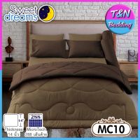 ?TeeBed? Sweet Dreams สวีทดรีม ชุดผ้าปู (ขนาด 3.5/5/6ฟุต) (ไม่รวมผ้านวม) ทูโทน MC10 #MC2020