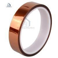 20mm 2cm x 30M100ft  tape high temperature heat resistance polyimide Adhesives Tape