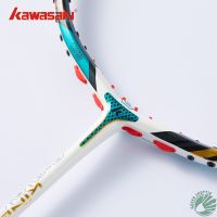 2023 New 100% Original King Series Kawasaki High Quality Badminton Racket King Armor Professional Racquets with gift