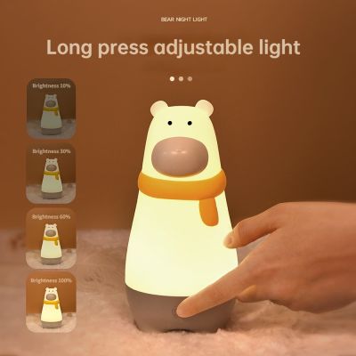 ❡☍◕ Tidur Lampu New nightlight cartoon scarf bear stepless dimming nightlight USB rechargeable nightlight childrens room decorative light