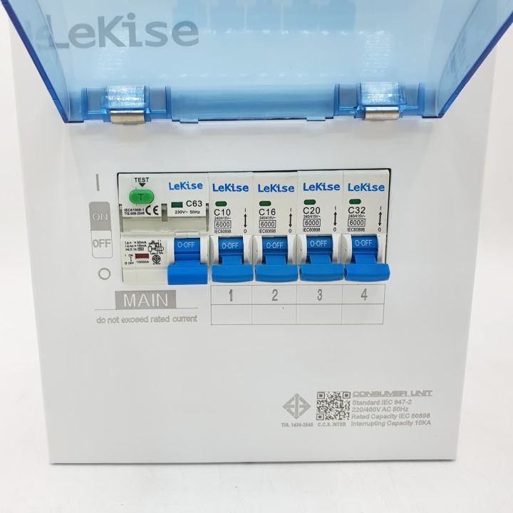 lekise-ตู้คอนซูมเมอร์ยูนิต-กันไฟดูด-เมน-rcbo-50a-63a-พร้อมลูกเซอร์กิต-ให้เลือก-4-อัน-6-อัน-8-อัน-ตู้คอนซูมเมอร์-ตู้โหลด-ตู้ควบคุมไฟ-ตู้ไฟ