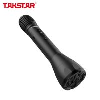 Takstar 2 in 1 Bluetooth Wireless Microphone &amp; Voice Amplifier Portable Handheld Mic Speaker for Karaoke Meeting Outdoors Speech Megaphones