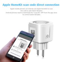 【YD】 WIFI Homekit Socket US Plug Controller Module Wifi Domotica