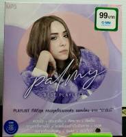 CD MP3 เพลงไทย  เอ็มพี่3 ลิขสิทธ์แท้ จาก แกรมมี่ ชุด ปาล์มี่ PALMY BEST PLAYLIST***มือ1