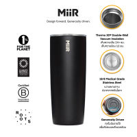 MiiR - Tumbler - Slide Lid 24oz แก้วน้ำสูญญากาศ เก็บความเย็น เก็บความร้อน เก็บอุณหภูมิ