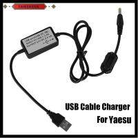 FAHEEMIDEN สายเครื่องส่งรับวิทยุแบบพกพาอเนกประสงค์ USB เปลสาย USB-DC-5B อินเตอร์โฟนชาร์จแบตเตอรี่แท่นชาร์จ