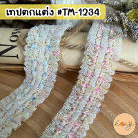 เทปตกแต่ง #TM-1234 ขนาด 20 mm 1y(90cm)