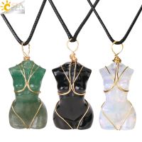 CSJA Healing Crystals Necklaces Natural Stone Pink Quartz Crystal Pendant Wire Wrap Sexed Body Model Jewelry for Women Men H048