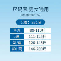 2023 ฤดูร้อนการบาดเจ็บวงเดือนแบบบางแผ่นรองเข่าซินโนวิติสแผ่นรองเข่าสำหรับผู้ชายและผู้หญิง