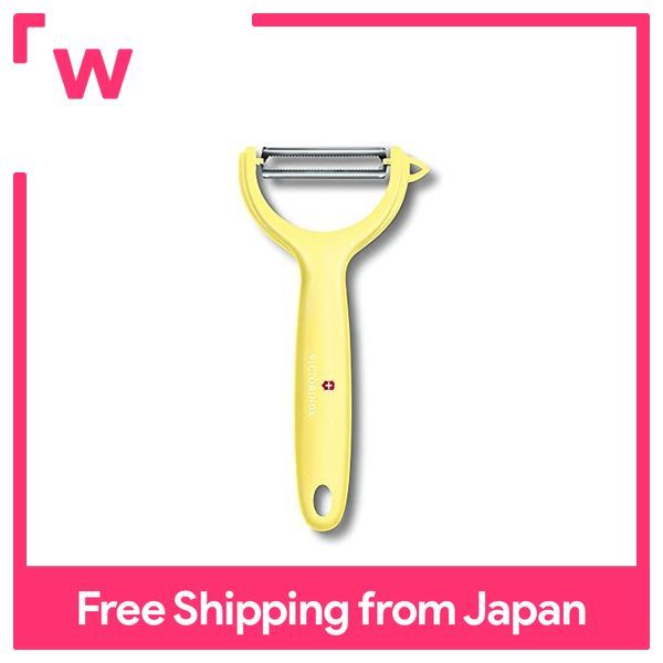 Victorinox Universal Peeler Yellow