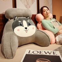 Durable Cartoon Bedside Cushion Sofa Large Backrest Soft Bag Office Waist Support Pillow Seat Waist Cushion Tatami Lumbar Pillow