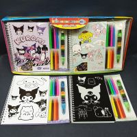 【6】 Foreign trade Kulomi Melody cinnamon dog scratch painting color crayon graffiti coil book hand account