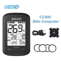 GEOID เครื่องวัดความเร็วบลูทูธจักรยานไร้สาย MTB Cycloputer ตัววัดความเร็วรอบปั่นอมิเตอร์รอบประสิทธิภาพการปั่นจักรยาน IGP