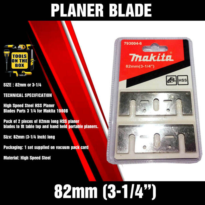 Makita Planer Blade 82 mm (31/4) 7930046 Lazada PH