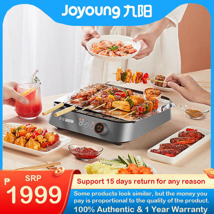 Joyoung Hot Plate Electric Burner Single Burner Cast Iron Heating Plate