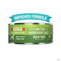 อาหารเปียกสุดพรีเมี่ยม KOHA Limited Ingredient Diet Duck Pâté for Cats สูตรควบคุมโภชนาการ 85 กรัม