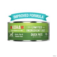 อาหารเปียกสุดพรีเมี่ยม KOHA Limited Ingredient Diet Duck Pâté for Cats สูตรควบคุมโภชนาการ 85 กรัม 6-24 กระป๋อง