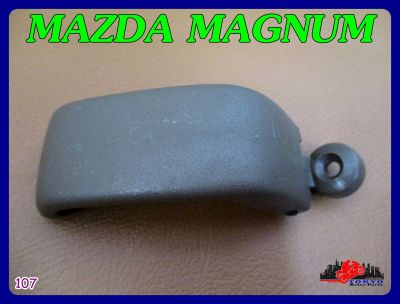 MAZDA MAGNUM WINDOW LOCKING CAP DOOR "CREAM" (1 PC.) (107) // ตัวล็อคกระจกแคป สีครีม สีเนื้อ สินค้าคุณภาพดี