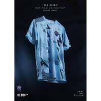 Buriram United FDP X EightyEight Sport DEK SHINE jersey "สีฟ้า"