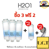 ประแจข้าง ปากตาย บล็อกขันก๊อก 8in1 สายน้ำดี ขันใต้อ่าง ซิงค์ล้างจาน อ่างล้างจาน ประแจขันน็อตพลาสติกใต้อ่างอเนกประสงค์ บริการเก็บเงินปลายทาง UCT