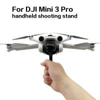 สำหรับ DJI Mini 3 Pro ขาตั้งถ่ายภาพแบบใช้มือถือหนึ่งเลนส์ถึงปลายเลนส์ยาวมือ Landing ขาตั้งบินขึ้นมือถือ