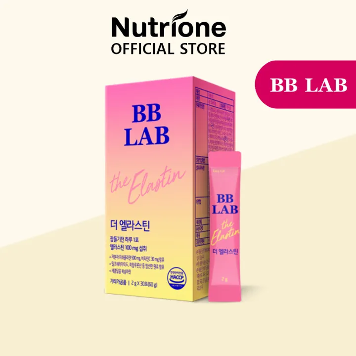 NUTRIONE BB LAB Yoona The Elastin (2g x 30 sticks) 1 BOX | Lazada